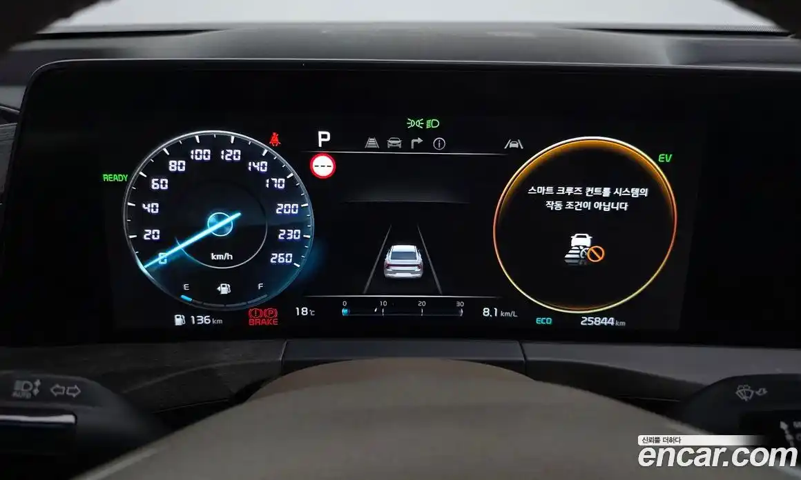 Kia K8 2021 1.6 Автомат в Москве № 746323, фото 8