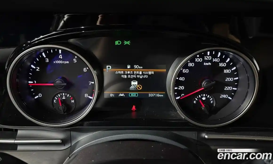 Kia Canival 2023 3.5 Автомат в Москве № 746387, фото 8