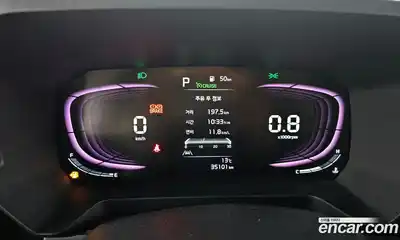 Kia Ray 2023 1.0 Автомат в Москве № 746498, миниатюра 8