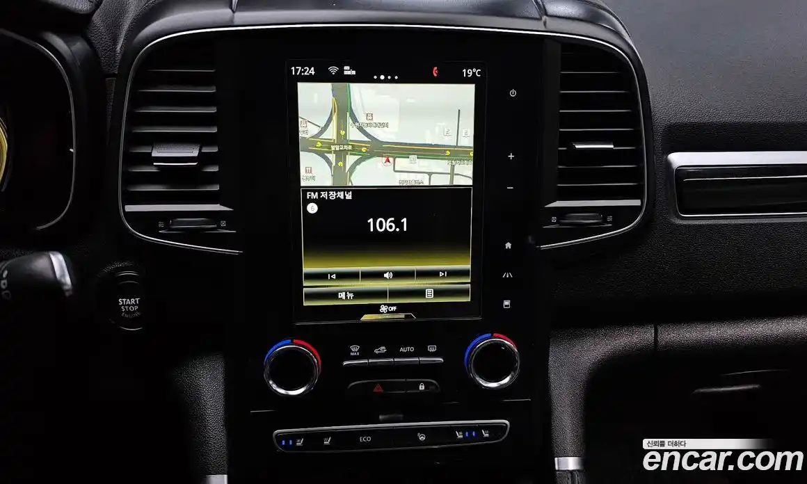 Renault QM6 2018 2.0 Автомат в Москве № 746540, фото 14