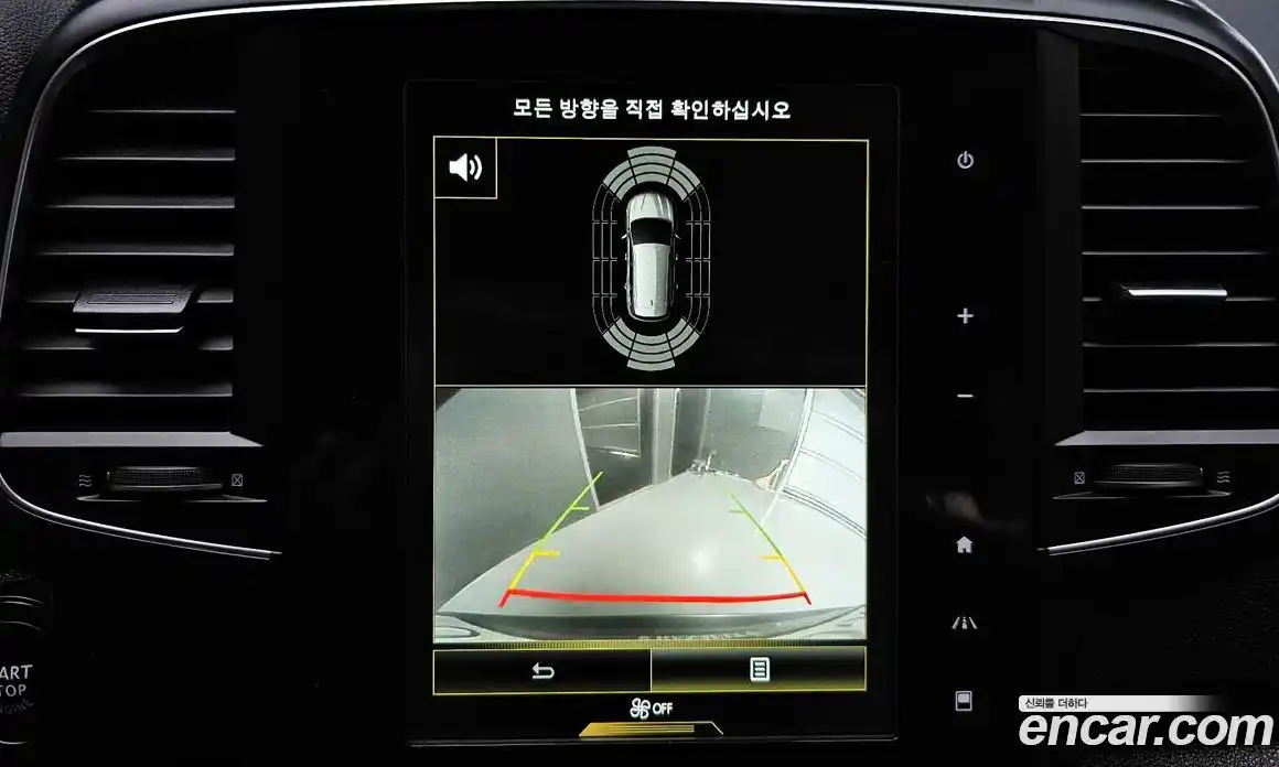 Renault QM6 2018 2.0 Автомат в Москве № 746540, фото 15