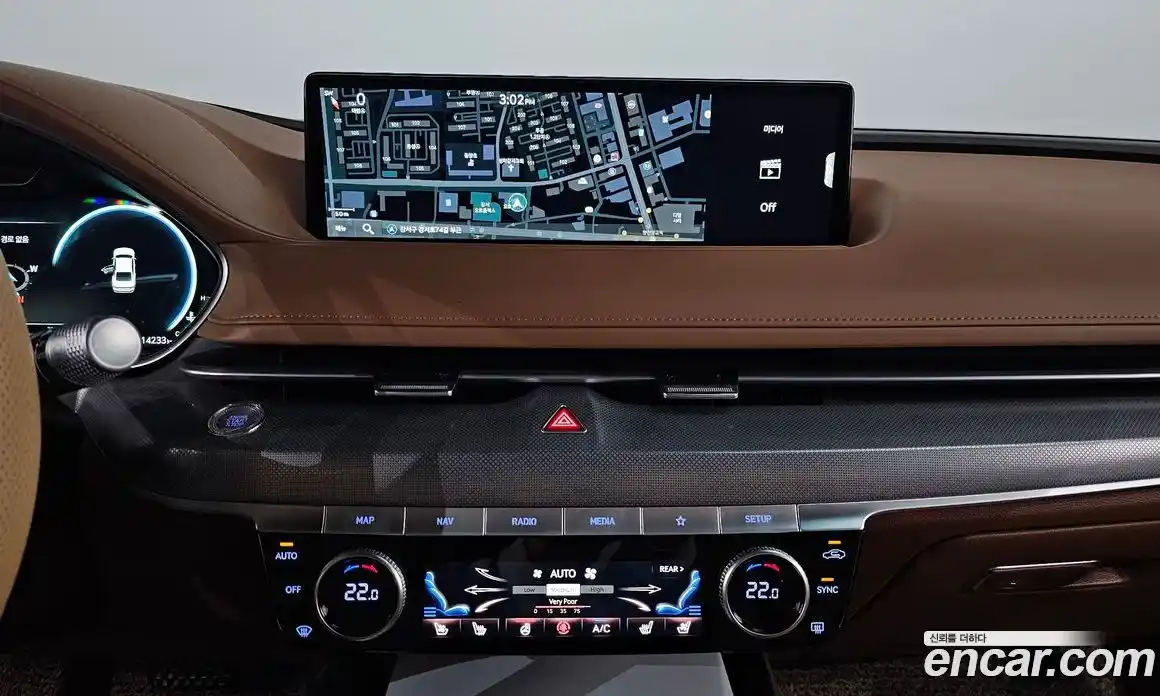 Genesis G80 2023 2.5 Автомат в Москве № 746608, фото 14