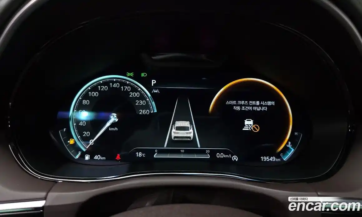 Genesis GV70 2022 3.5 Автомат в Москве № 746654, фото 8