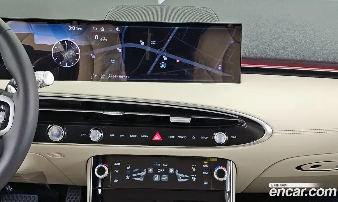 Genesis GV70 2024 2.5 Автомат в Москве № 746661, фото 14