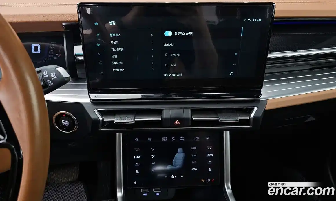 SsangYong Torres 2023 1.5 Автомат в Москве № 747208, фото 15