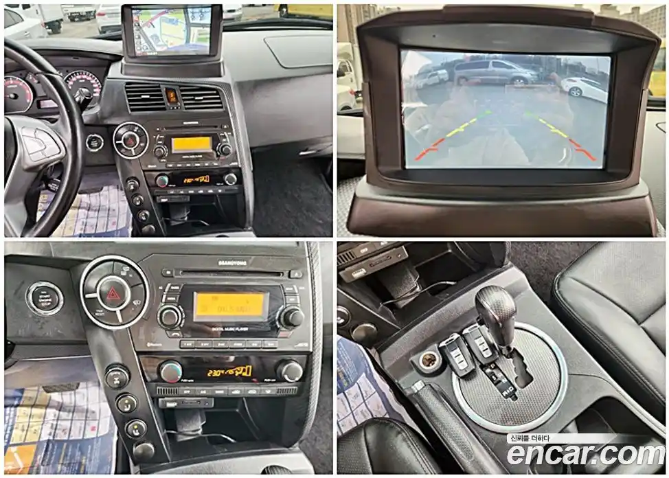 SsangYong Korando 2015 2.0 Автомат в Москве № 747337, фото 15