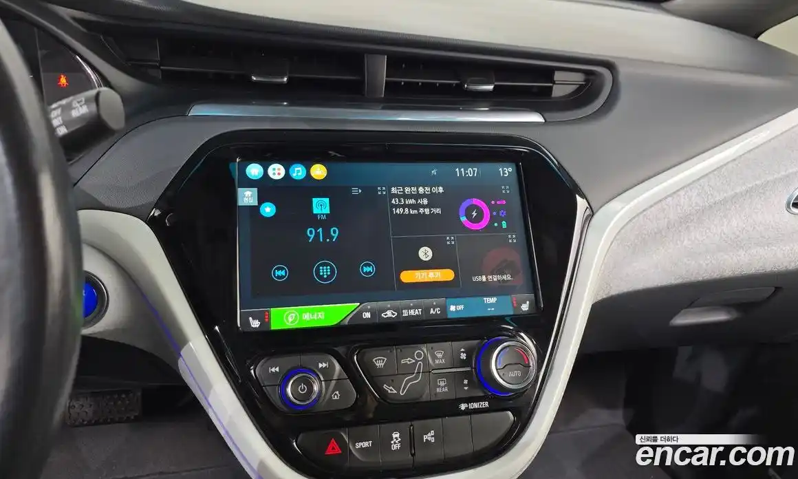 Chevrolet Bolt EV 2021 0.2 Автомат в Москве № 747666, фото 14