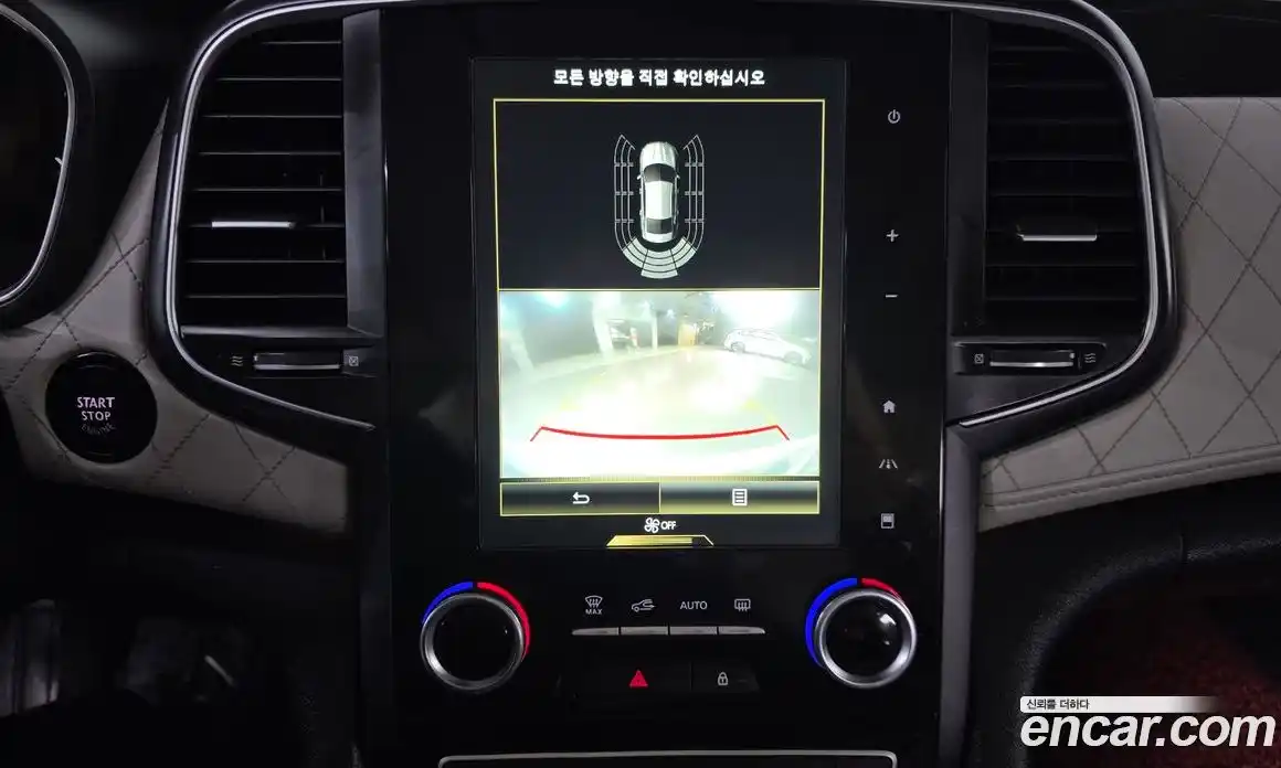 Renault SM6 2016 2.0 Автомат в Москве № 747756, фото 17