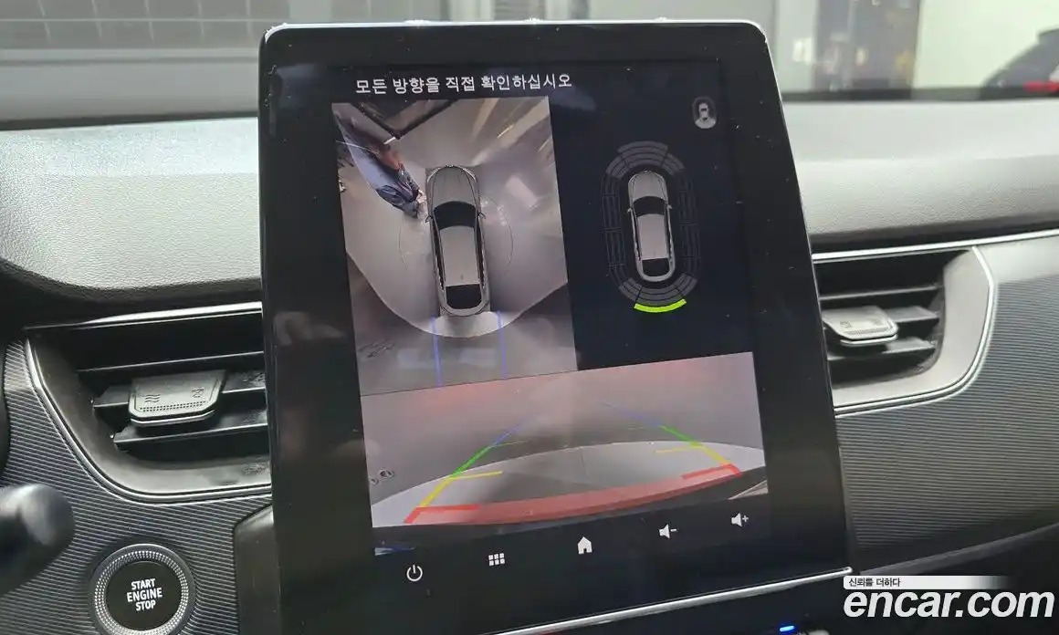 Renault XM3 2022 1.3 Автомат в Москве № 748284, фото 17