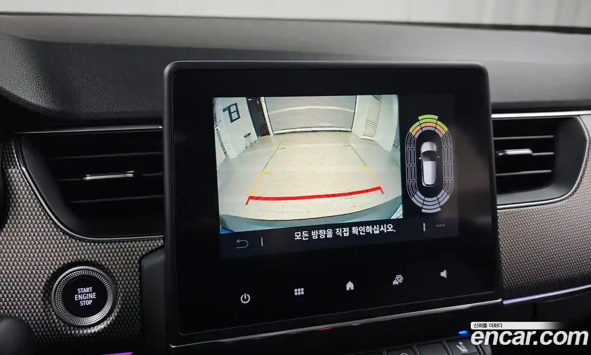 Renault XM3 2023 1.3 Автомат в Москве № 748299, фото 16