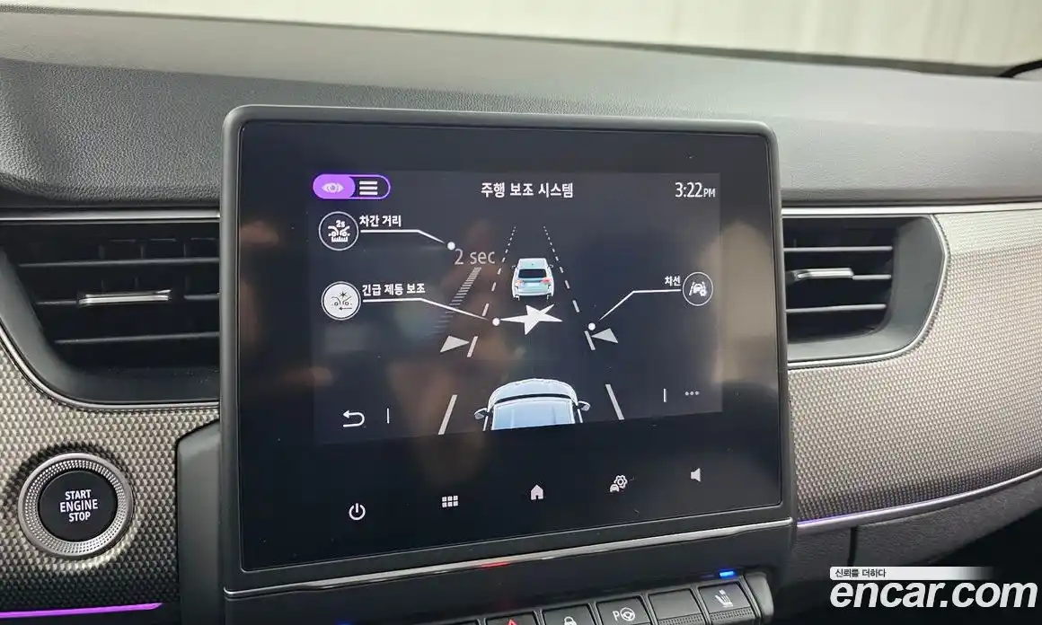 Renault XM3 2023 1.3 Автомат в Москве № 748299, фото 17