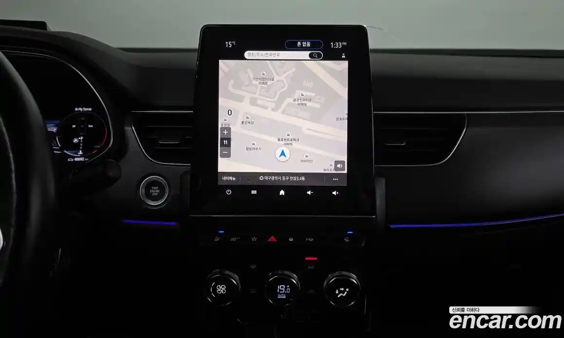 Renault XM3 2022 1.6 Автомат в Москве № 748313, фото 15