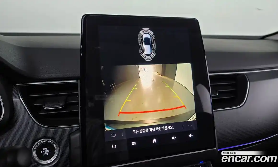 Renault XM3 2022 1.6 Автомат в Москве № 748313, фото 16