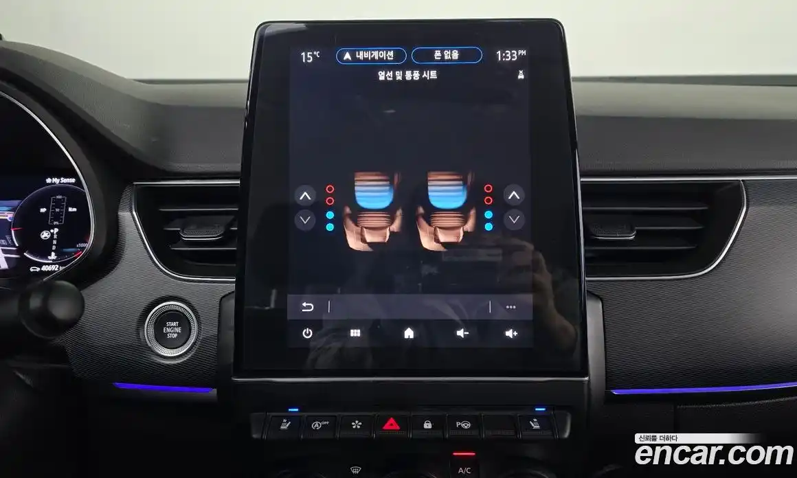 Renault XM3 2022 1.6 Автомат в Москве № 748313, фото 18