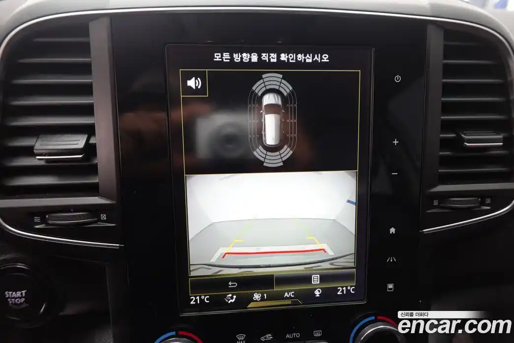 Renault QM6 2020 2.0 Автомат в Москве № 748399, фото 14