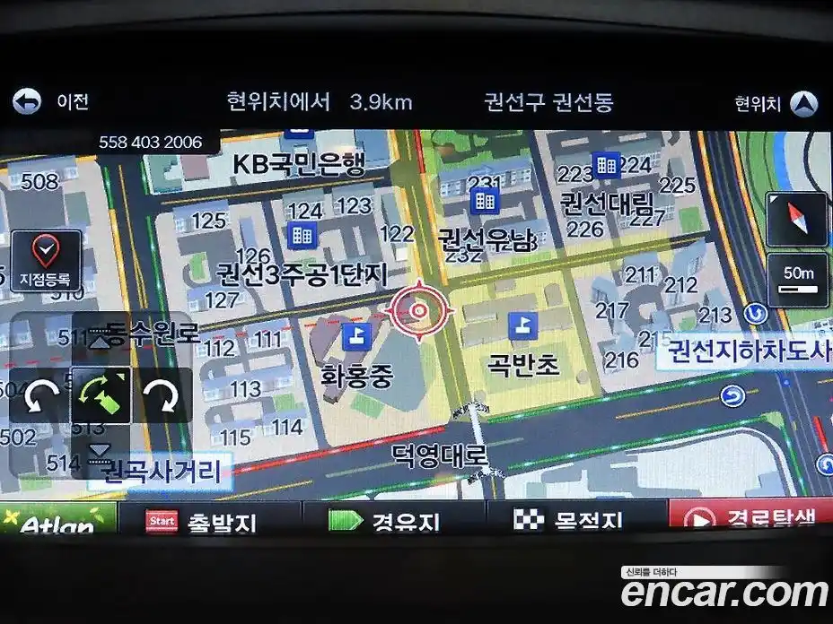 Renault SM5 2016 2.0 Автомат в Москве № 748425, фото 15