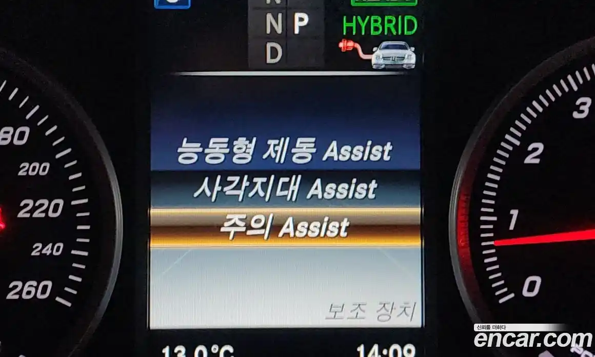 Mercedes-Benz GLC-Class 2019 2.0 Автомат в Москве № 749197, фото 14