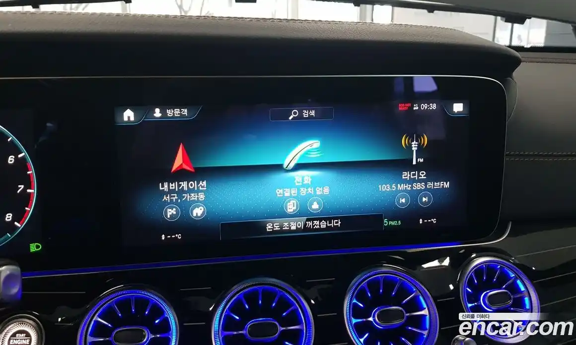 Mercedes-Benz E-Class 2021 3.0 Автомат в Москве № 749204, фото 16