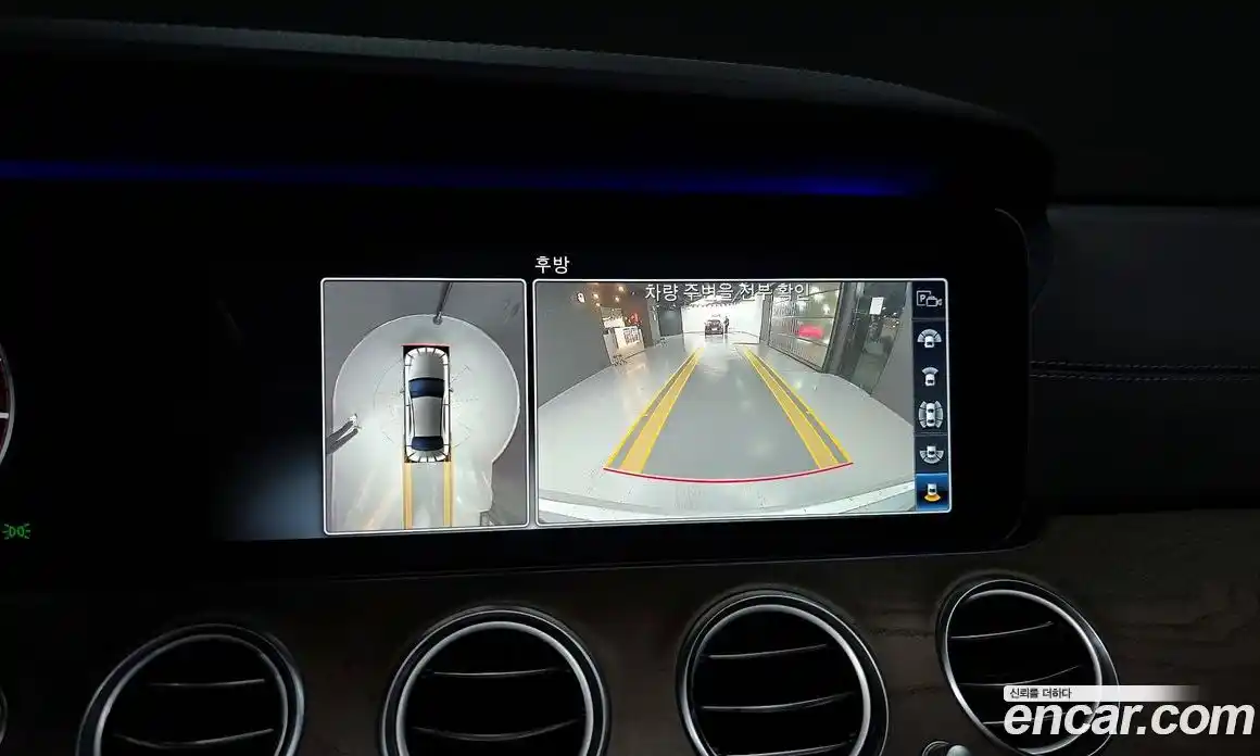 Mercedes-Benz E-Class 2020 2.0 Автомат в Москве № 749298, фото 15