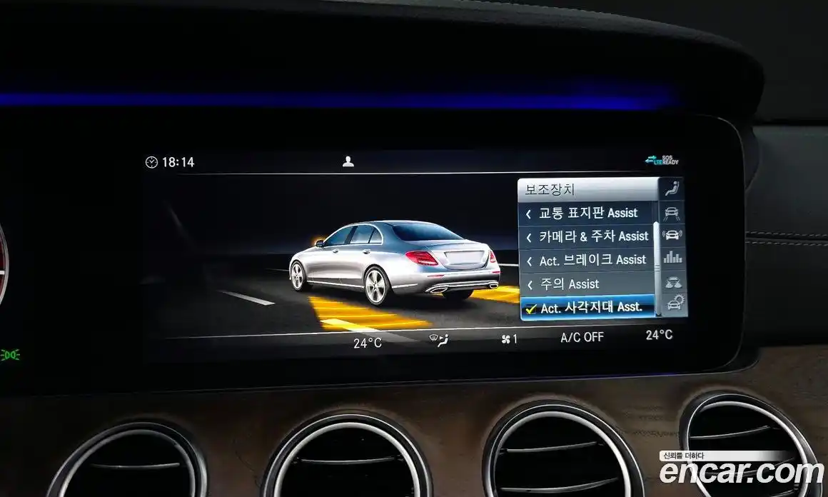 Mercedes-Benz E-Class 2020 2.0 Автомат в Москве № 749298, фото 16