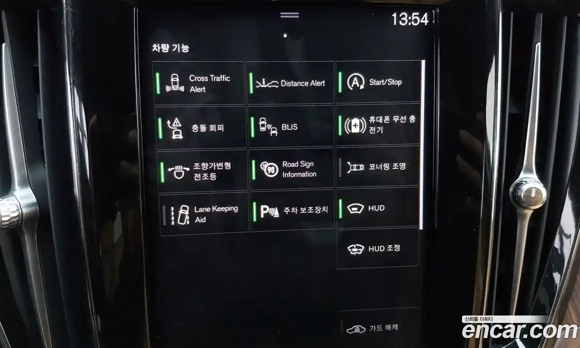 Volvo V60 2021 2.0 Автомат в Москве № 749695, фото 16