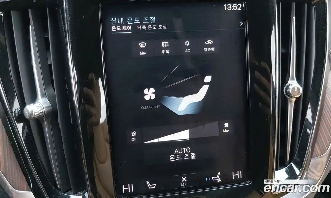 Volvo V60 2021 2.0 Автомат в Москве № 749695, фото 18