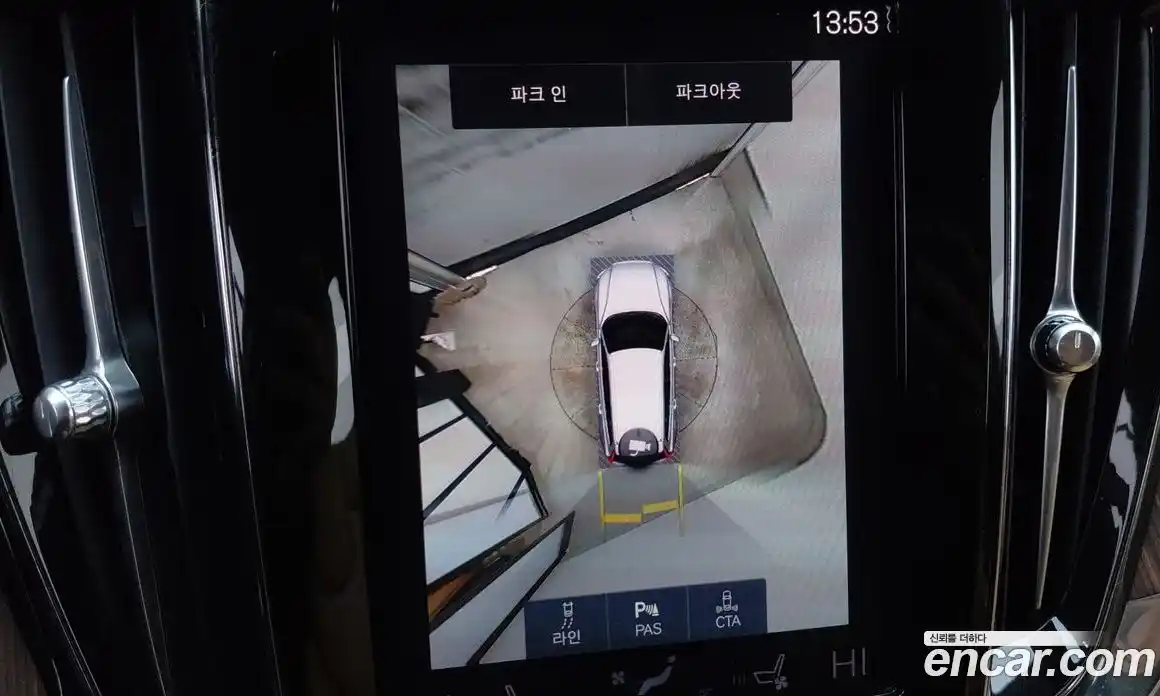 Volvo V60 2021 2.0 Автомат в Москве № 749695, фото 19