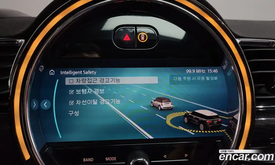 Mini Clubman 2021 1.5 Автомат в Москве № 749806, фото 16