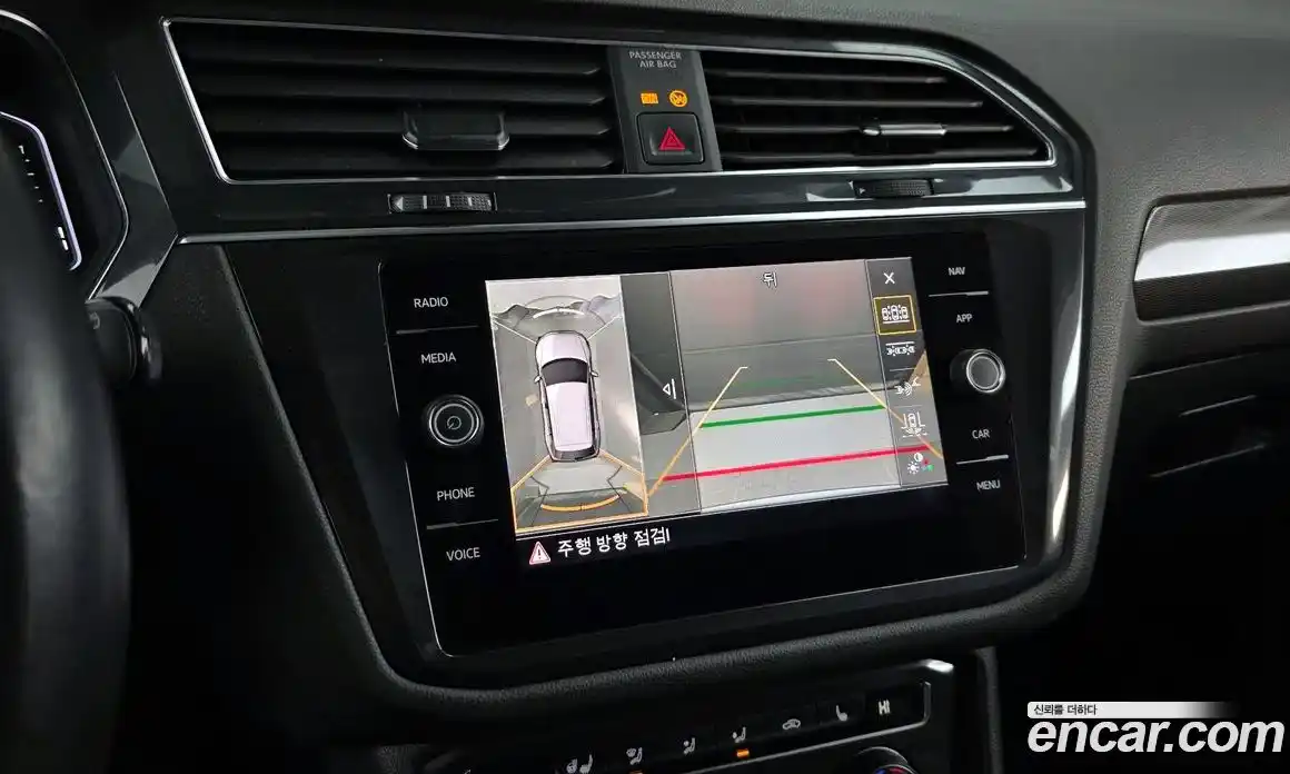 Volkswagen Tiguan 2020 2.0 Автомат в Москве № 750031, фото 15