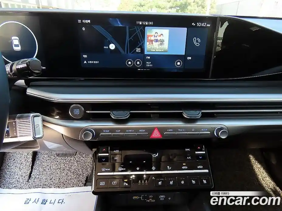 Hyundai Grandeur 2023 2.5 Автомат в Москве № 756029, фото 13