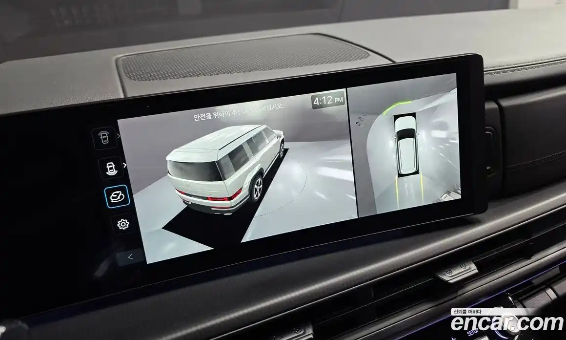 Hyundai Santa Fe 2024 2.5 Автомат в Москве № 756259, фото 14