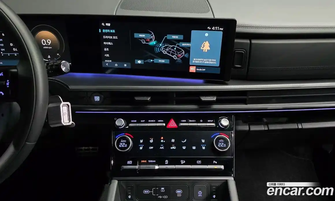 Hyundai Santa Fe 2024 2.5 Автомат в Москве № 756259, фото 15