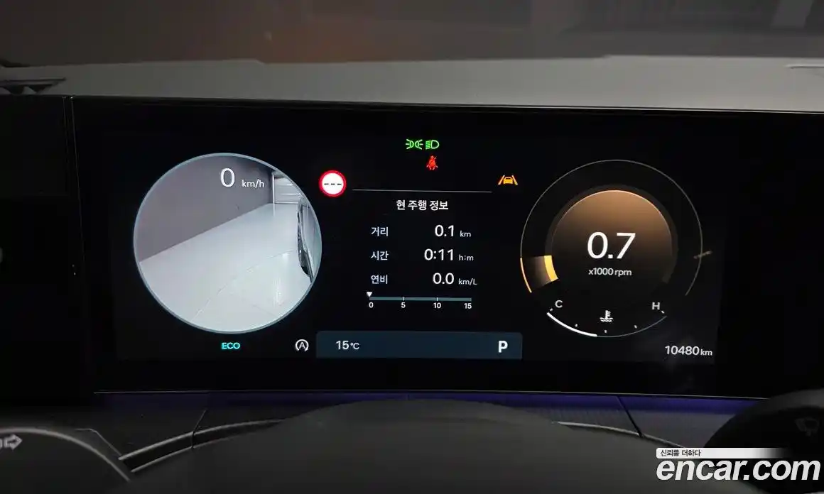 Hyundai Santa Fe 2024 2.5 Автомат в Москве № 756259, фото 8