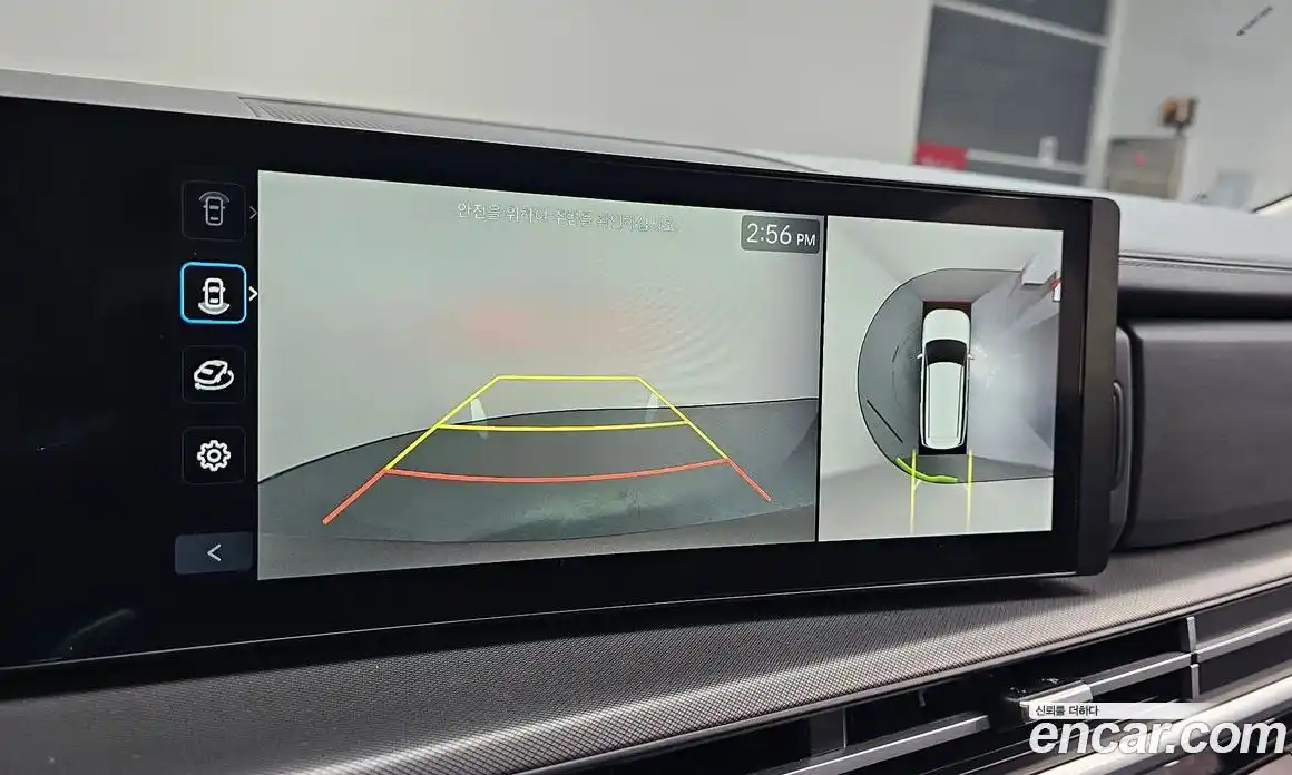 Hyundai Santa Fe 2024 2.5 Автомат в Москве № 756517, фото 14