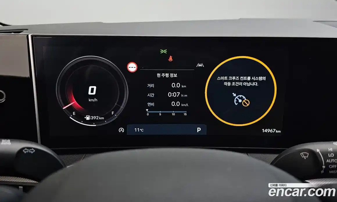 Hyundai Santa Fe 2024 2.5 Автомат в Москве № 756517, фото 8