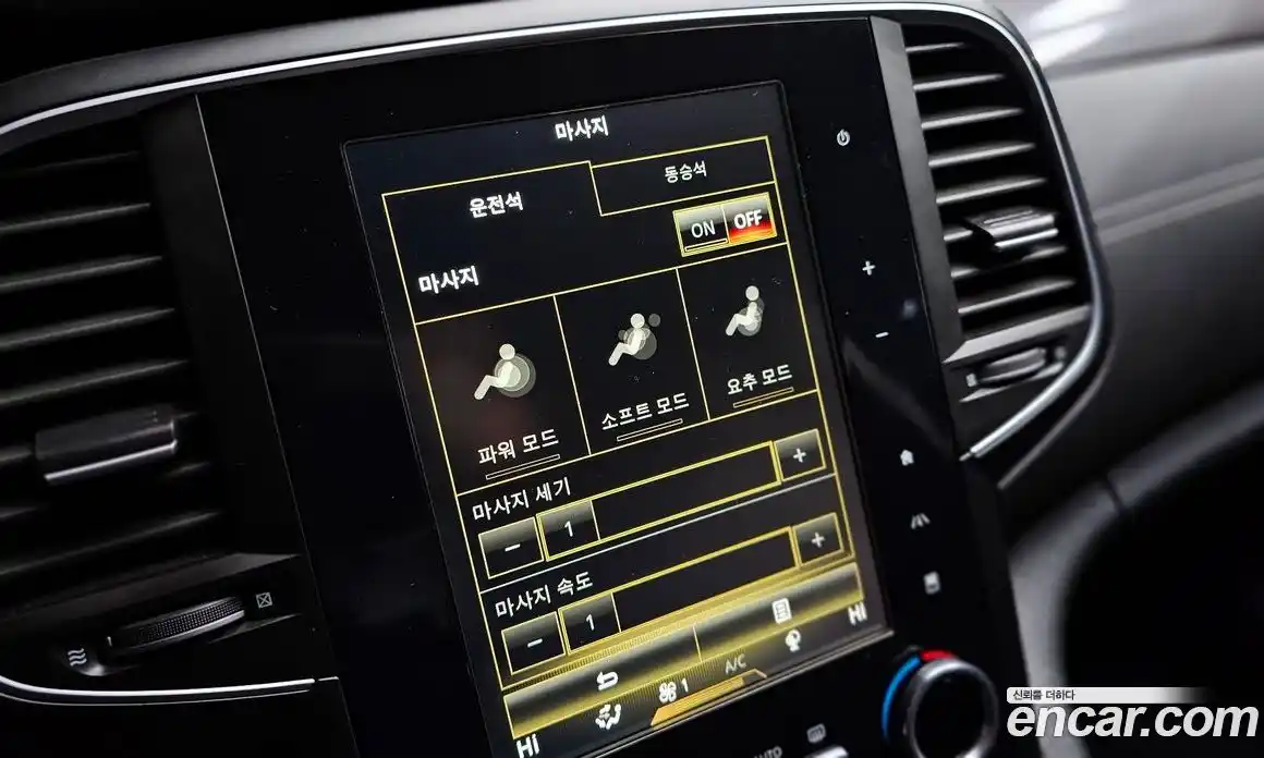 Renault SM6 2017 2.0 Автомат в Москве № 756621, фото 18