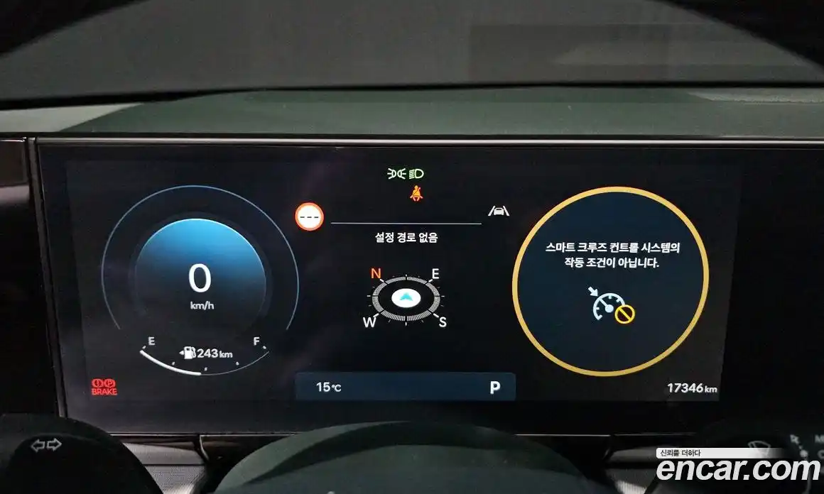 Hyundai Grandeur 2024 3.5 Автомат в Москве № 756690, фото 8