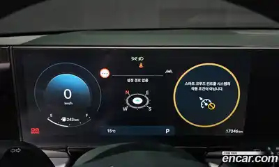 Hyundai Grandeur 2024 3.5 Автомат в Москве № 756690, миниатюра 8