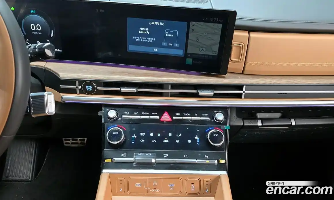 Hyundai Santa Fe 2023 1.6 Автомат в Москве № 757118, фото 14