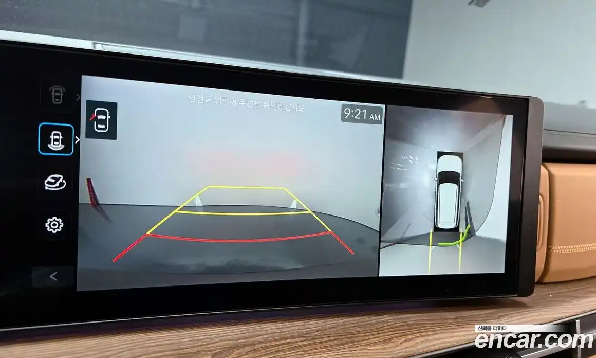 Hyundai Santa Fe 2023 1.6 Автомат в Москве № 757118, фото 15