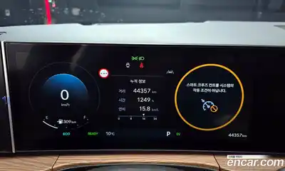 Hyundai Santa Fe 2023 1.6 Автомат в Москве № 757118, миниатюра 8