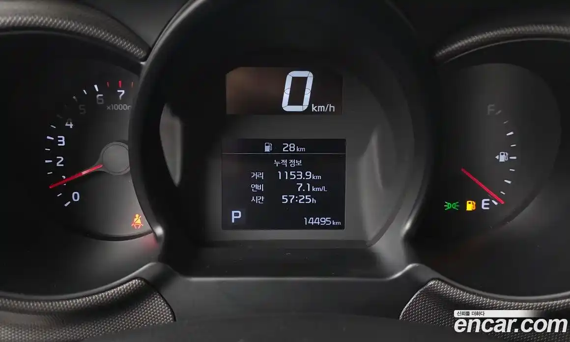 Kia Ray 2022 1.0 Автомат в Москве № 757322, фото 8