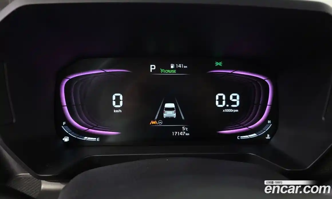 Kia Ray 2024 1.0 Автомат в Москве № 757515, фото 8