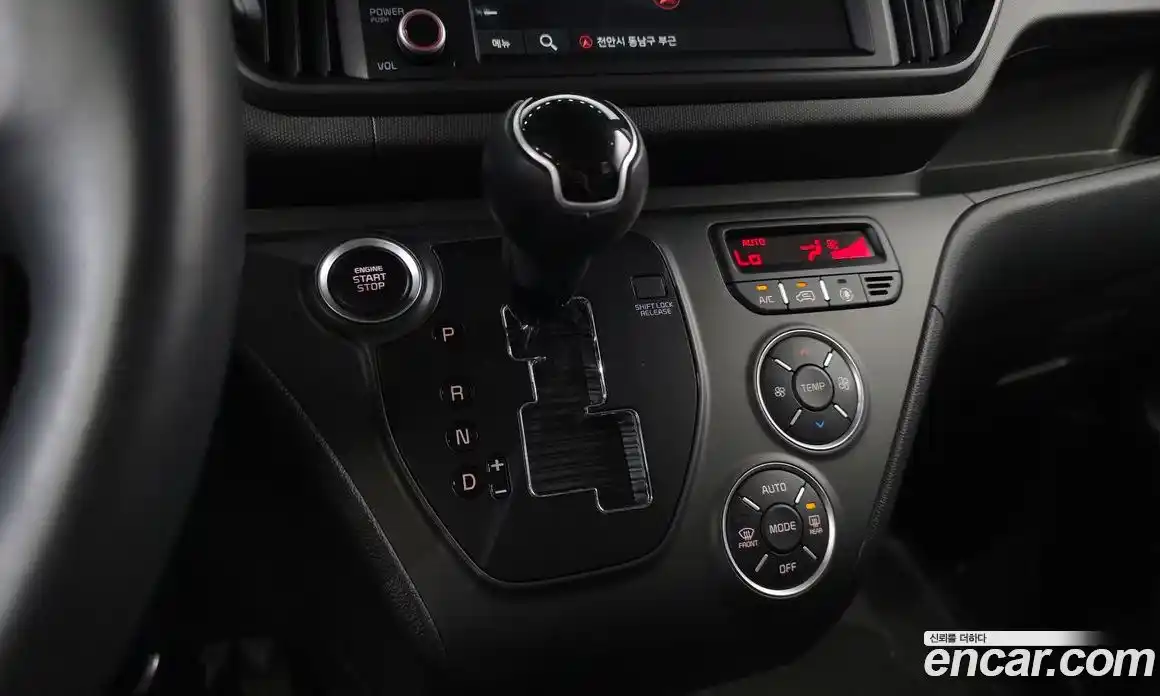 Kia Ray 2024 1.0 Автомат в Москве № 757515, фото 9