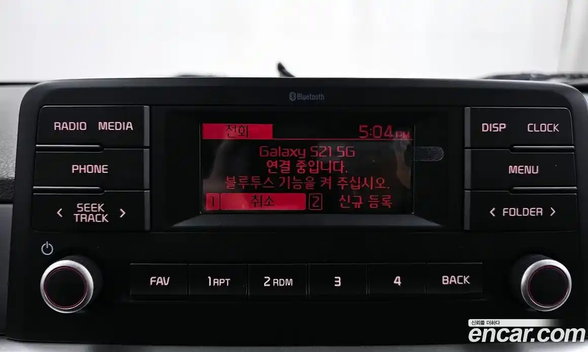 Kia Morning 2021 1.0 Автомат в Москве № 757582, фото 15