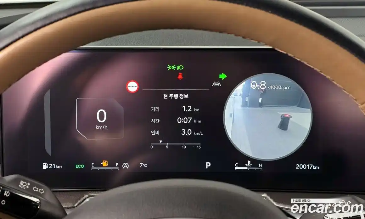 Kia Sorento 2024 2.5 Автомат в Москве № 757731, фото 8