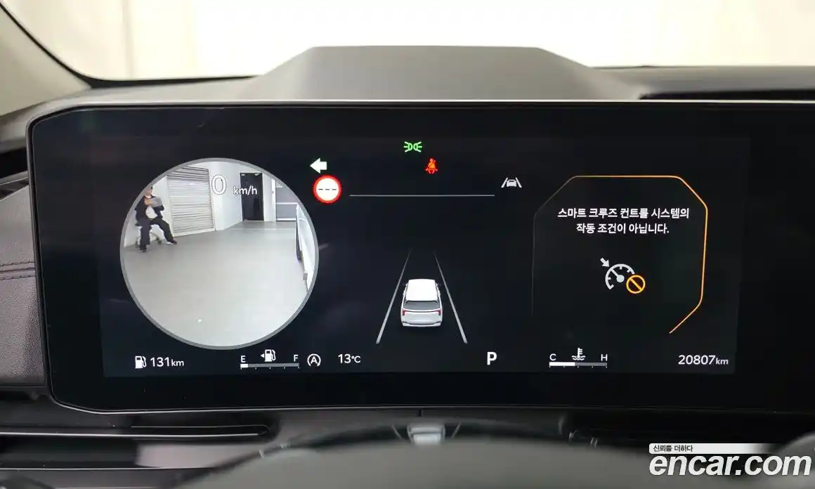 Kia Canival 2025 2.2 Автомат в Москве № 757803, фото 8