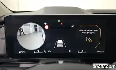 Kia Canival 2025 2.2 Автомат в Москве № 757803, миниатюра 8