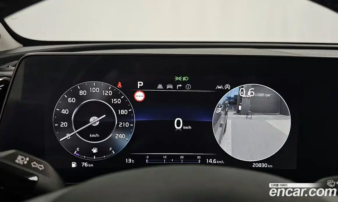 Kia Sportage 2023 1.6 Автомат в Москве № 757806, фото 8