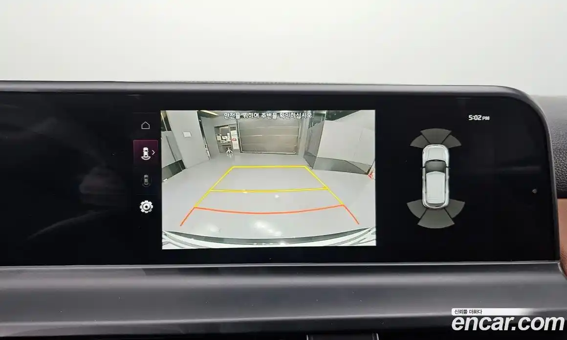 Kia Seltos 2023 1.6 Автомат в Москве № 757916, фото 18